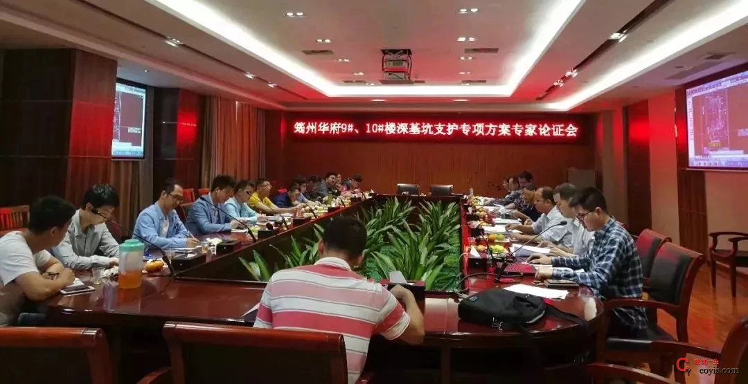 工程音像资料留置