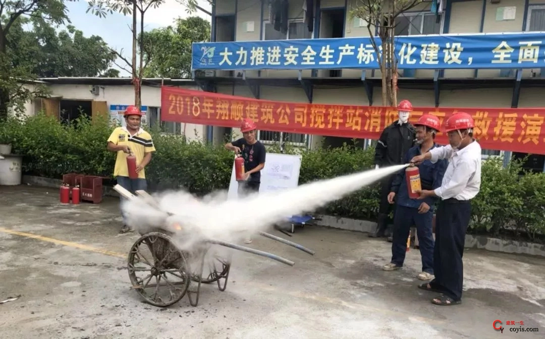 工程音像资料留置
