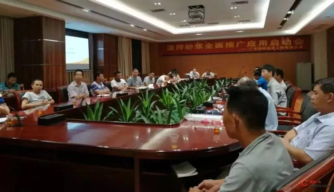 工程音像资料留置
